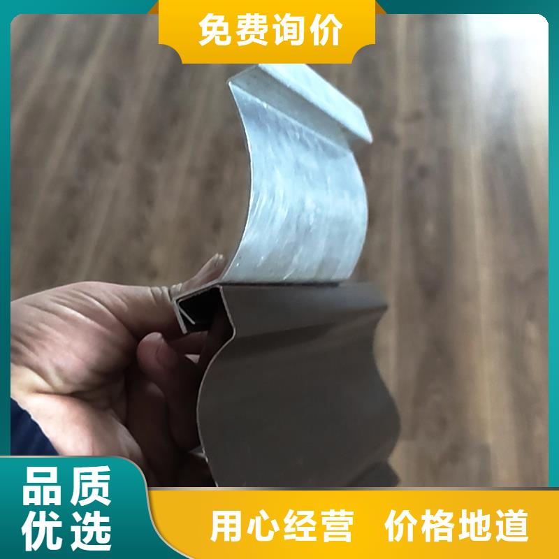  檐槽用心做品質(zhì)