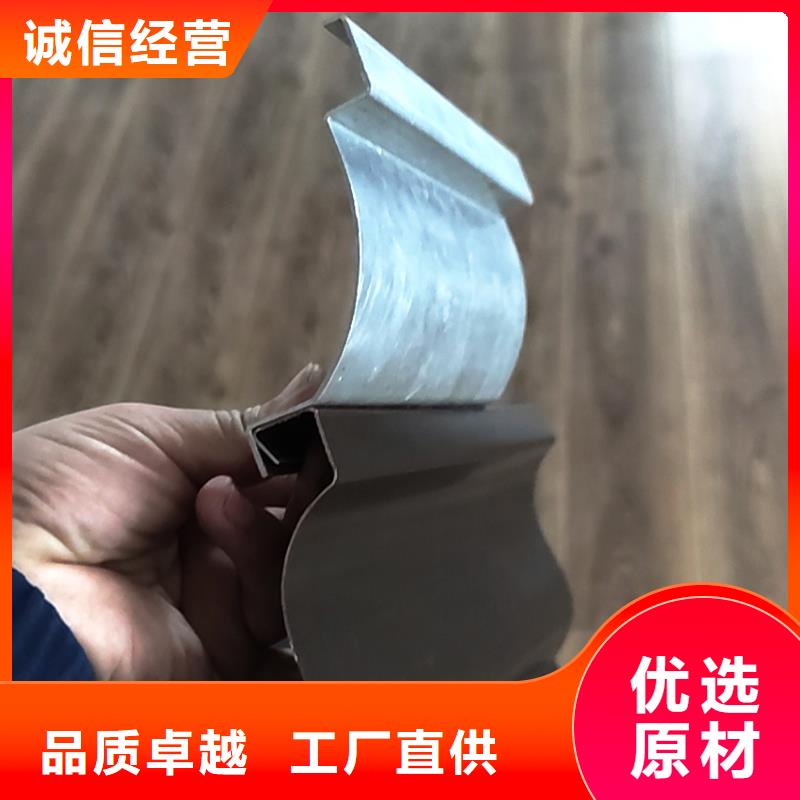 檐槽鋁合金雨水槽工期短發(fā)貨快