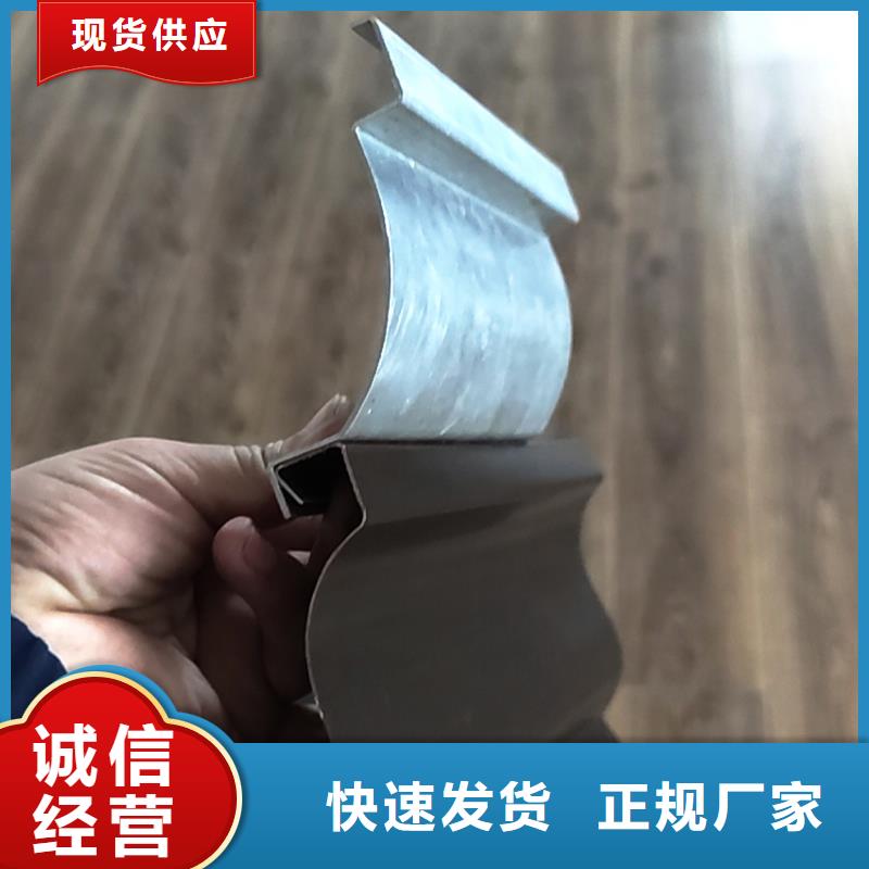 檐槽金属落水系统匠心制造