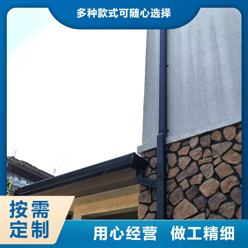 檐槽,鋁合金雨水槽產(chǎn)品實拍