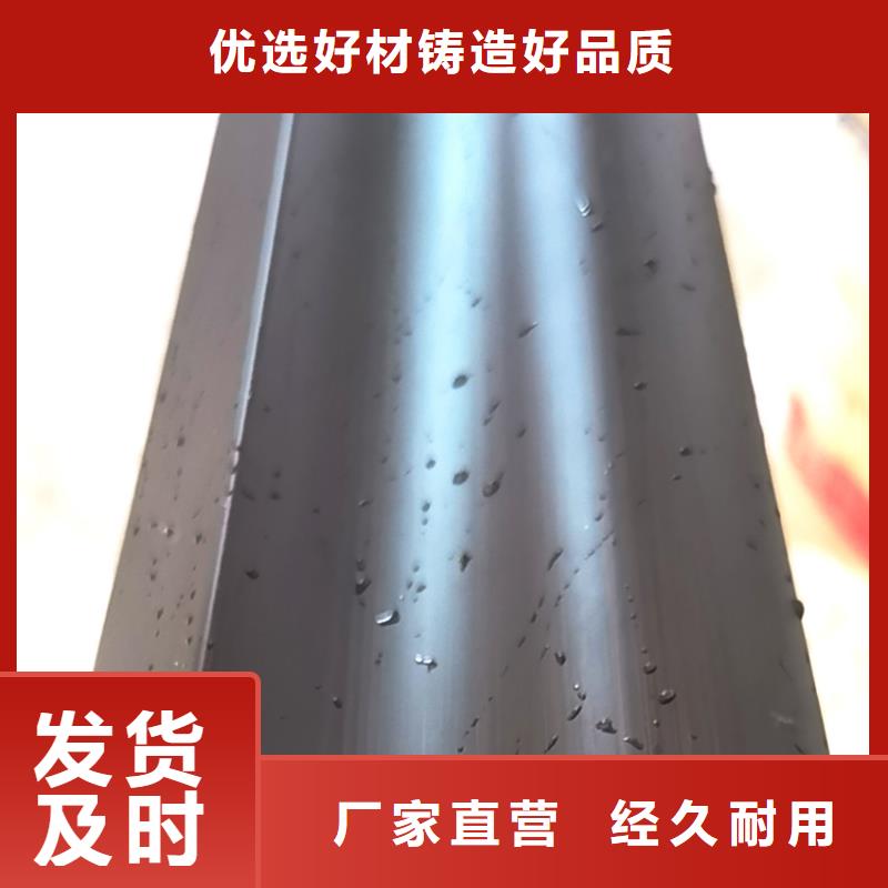 【 檐槽大庫(kù)存無(wú)缺貨危機(jī)】