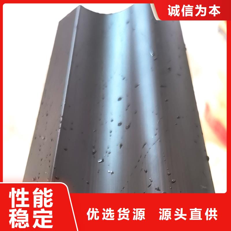 6英寸鋁合金天溝生產(chǎn)廠商定制