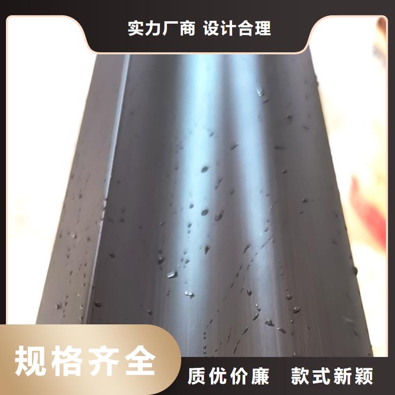 檐槽 成品天溝資質(zhì)認(rèn)證