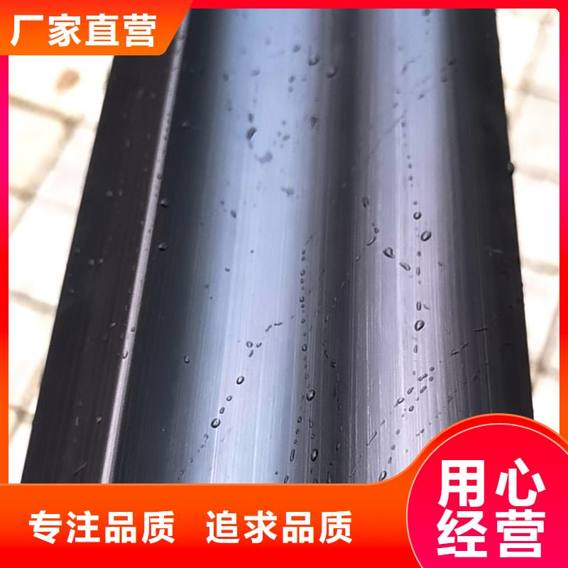 檐槽_PVC雨水管加工定制