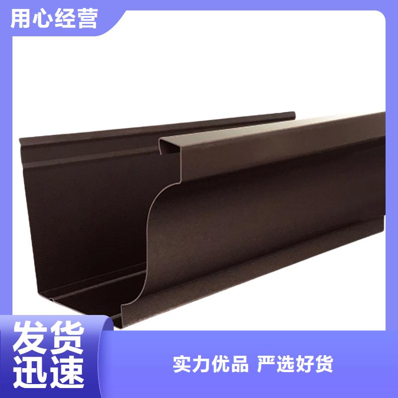 檐槽落水系统厂家直销供货稳定
