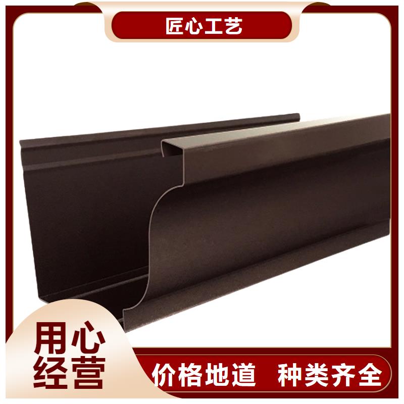  檐槽通过检测
