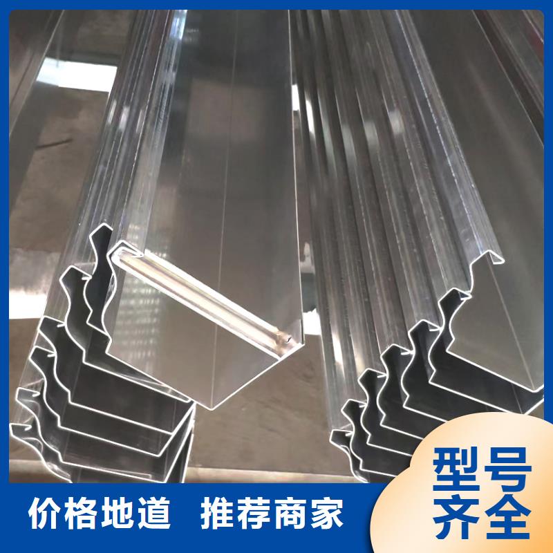 檐槽方形雨水管質(zhì)量看得見
