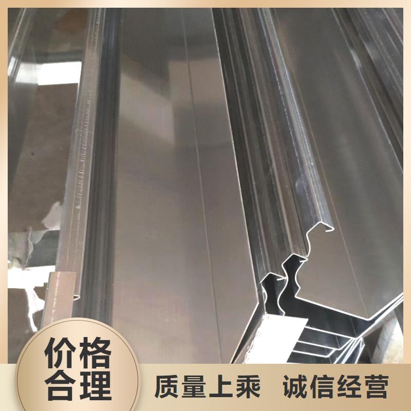  檐槽源头厂源头货