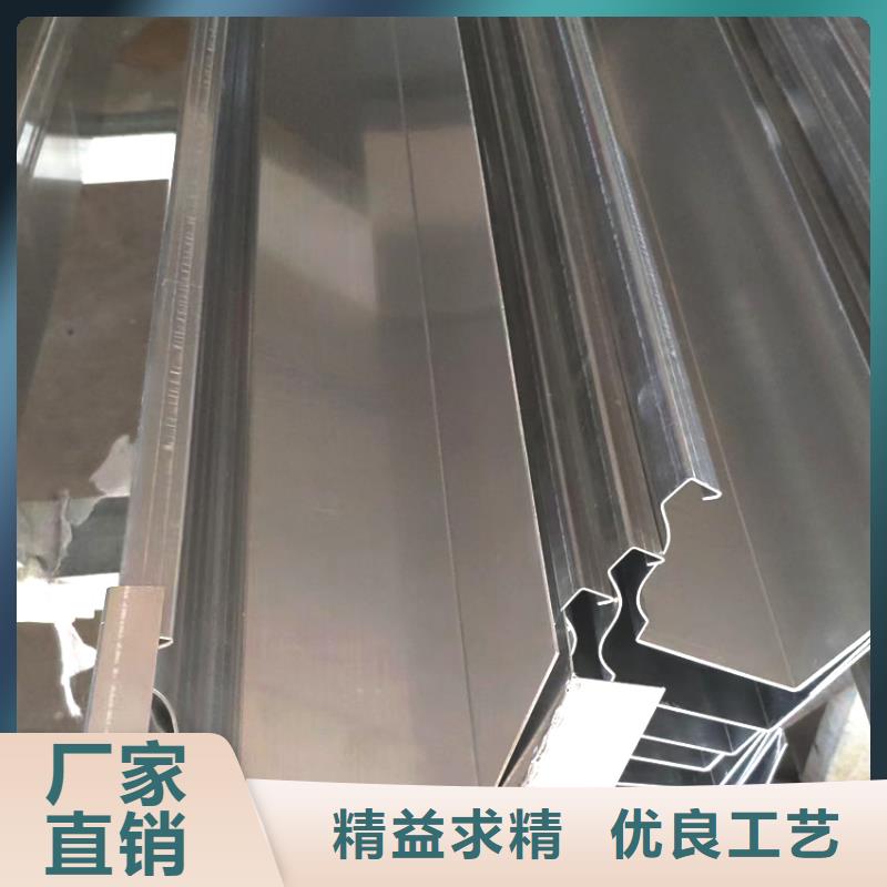  檐槽源頭把關(guān)放心選購(gòu)