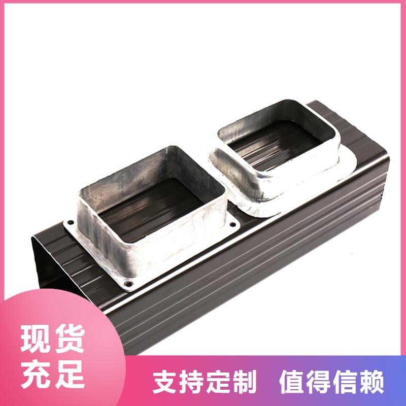 【 檐槽大庫(kù)存無(wú)缺貨危機(jī)】