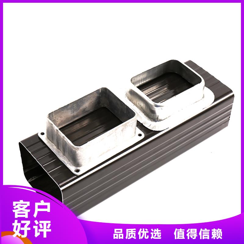 檐槽雨水管生产加工
