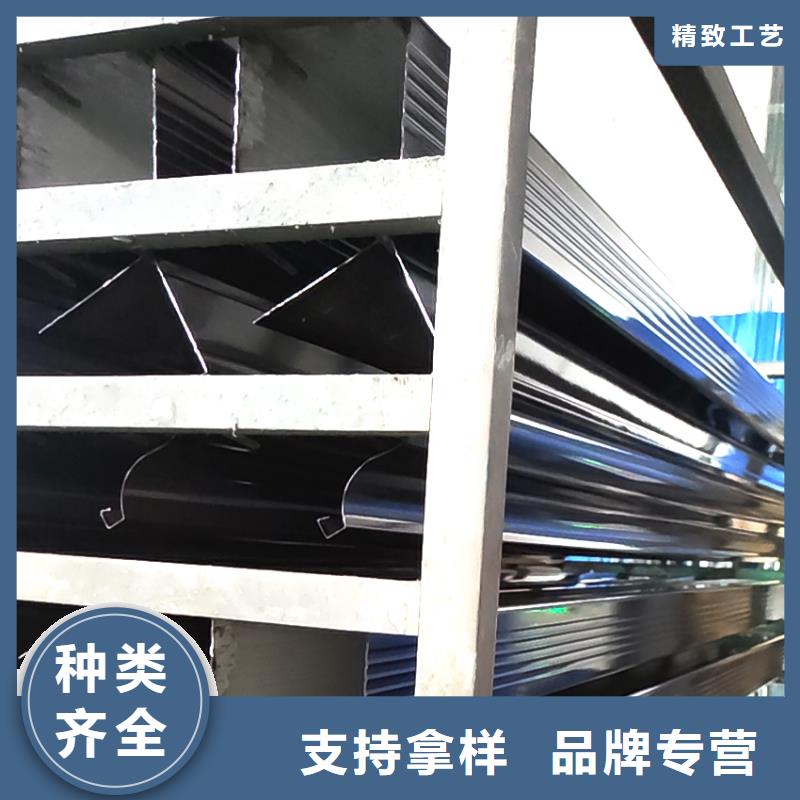 檐槽,雨水管廠家規(guī)格全