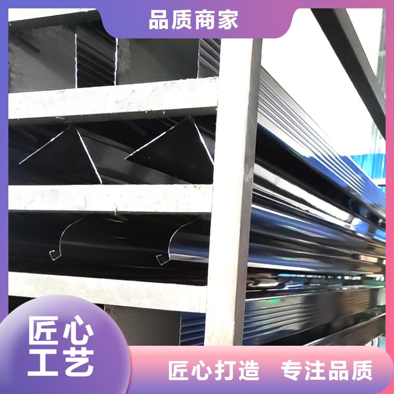 檐槽鋁合金成品天溝可定制