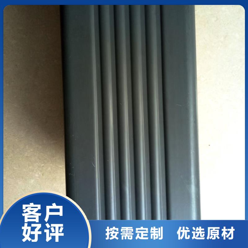 檐槽铝合金雨水管品质优选