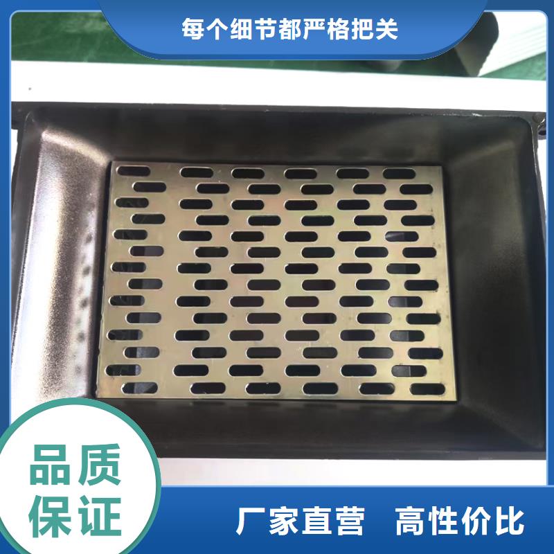  檐槽24小时下单发货