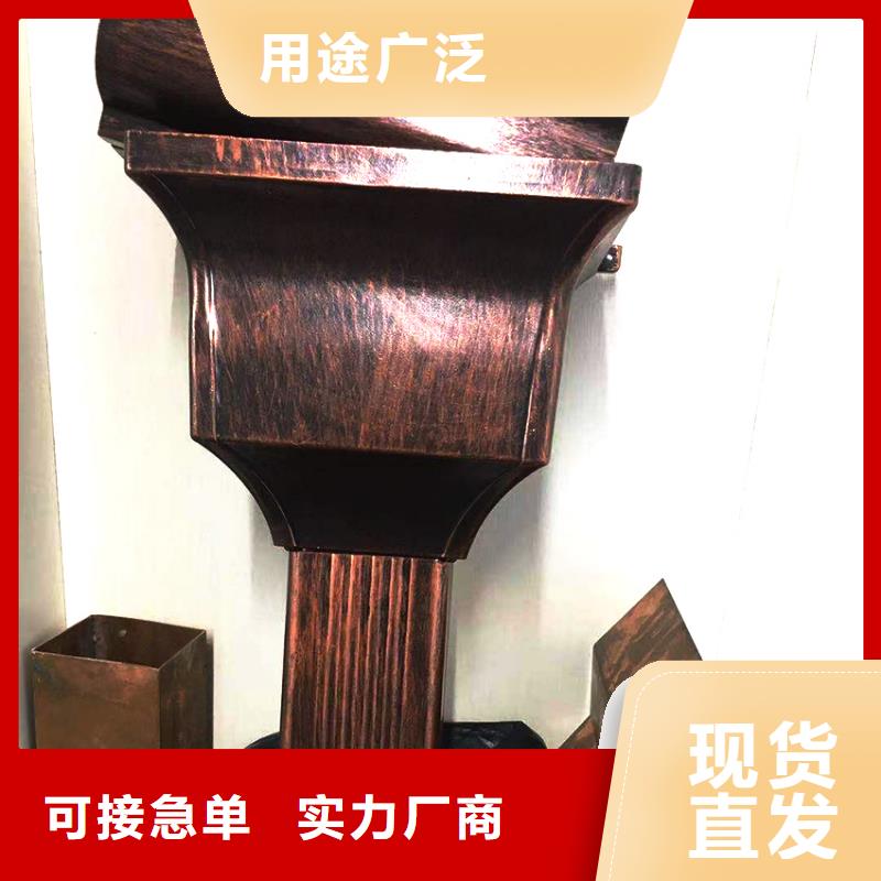 檐槽落水系统售后服务完善