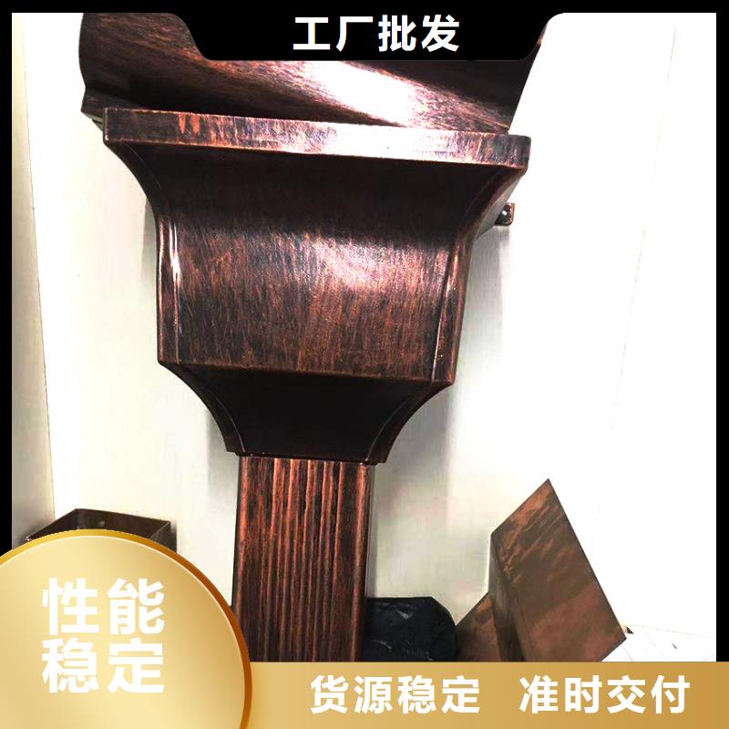  檐槽性能穩(wěn)定