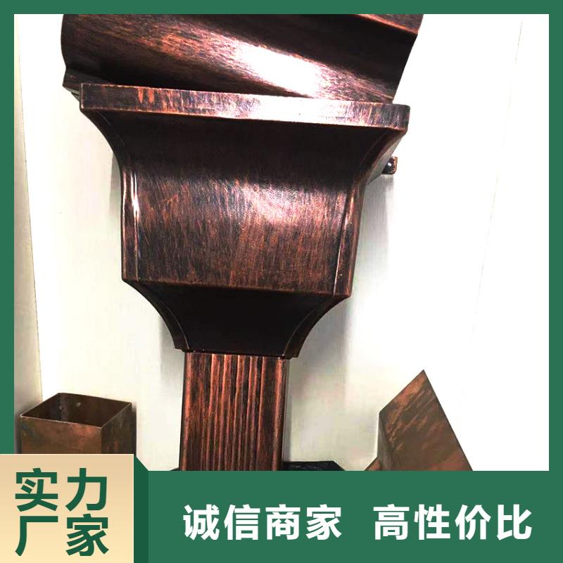 檐槽雨水管免费询价