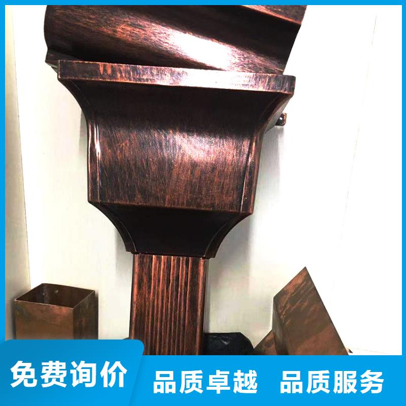  檐槽多年行業(yè)積累
