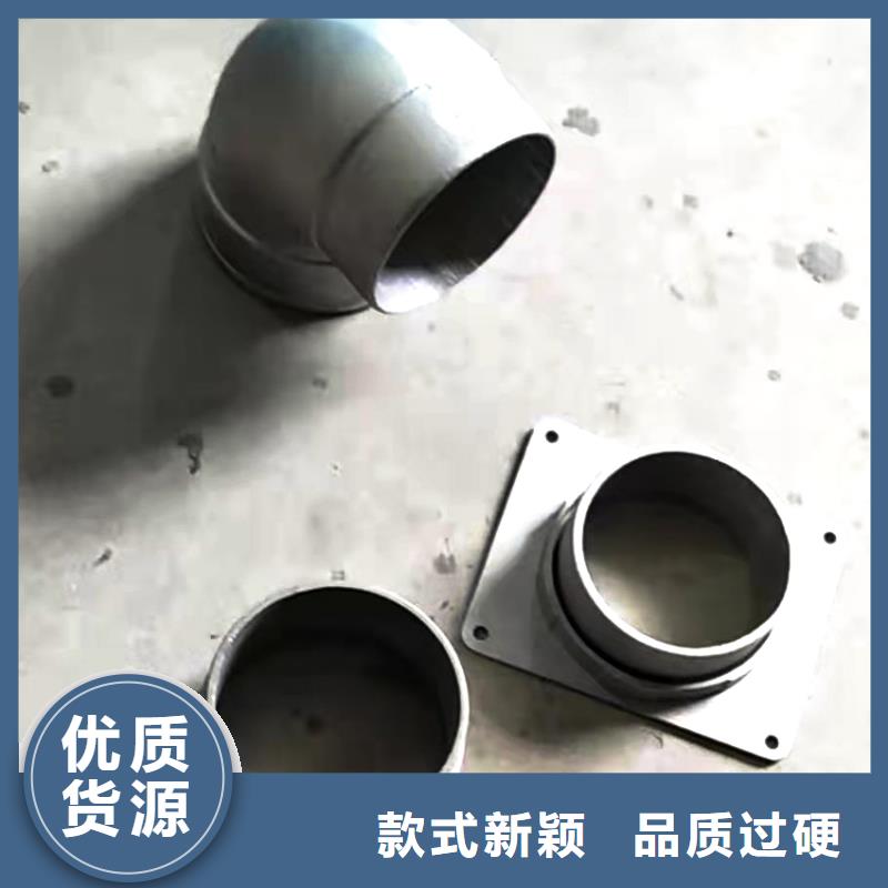 檐槽鋁合金雨水槽工期短發(fā)貨快