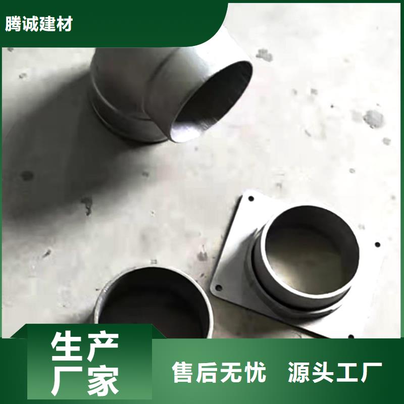  檐槽厂家工艺先进