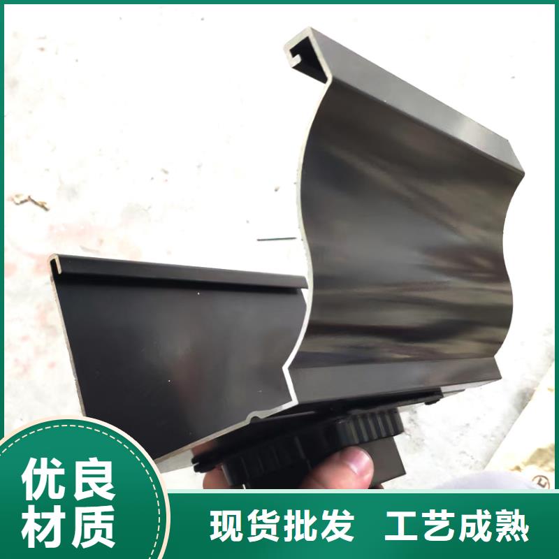 檐槽 金属落水系统订制批发
