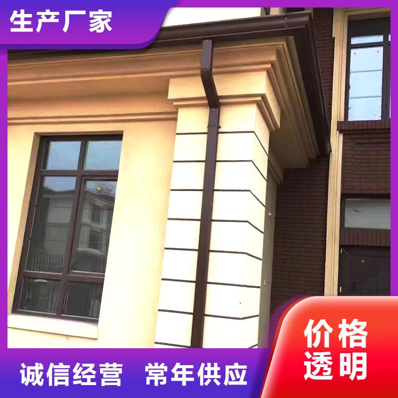  檐槽工廠采購