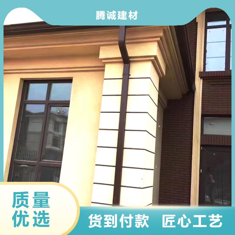 檐槽落水系统品质值得信赖