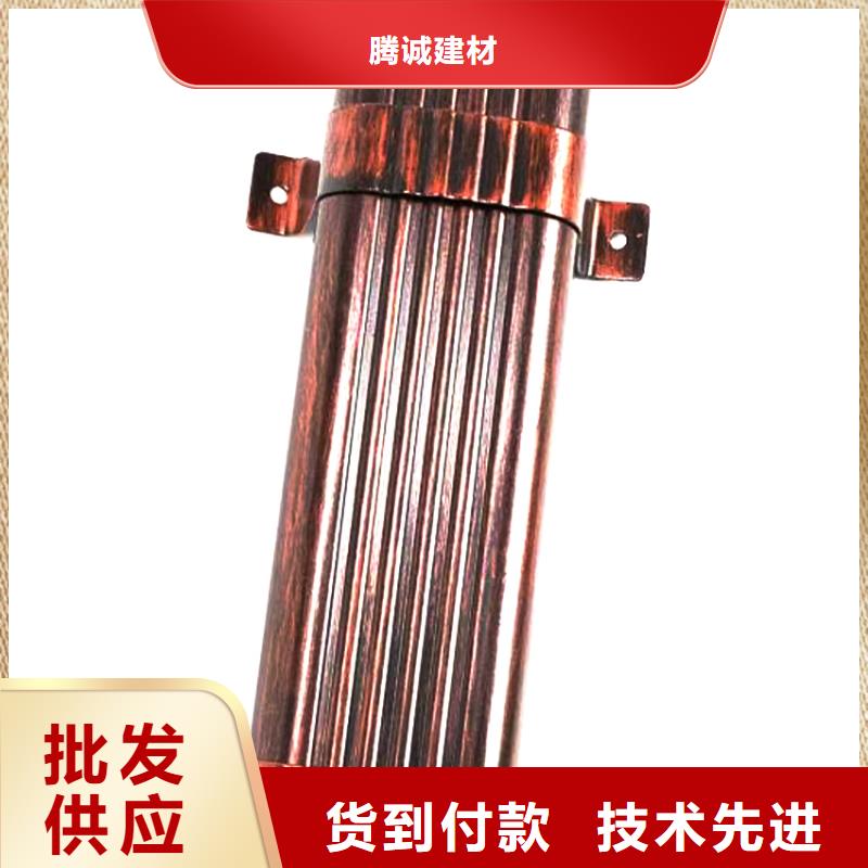 【檐槽落水系統(tǒng)讓客戶買的放心】