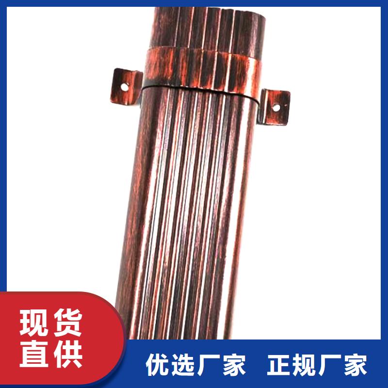 檐槽鋁合金天溝不只是質(zhì)量好