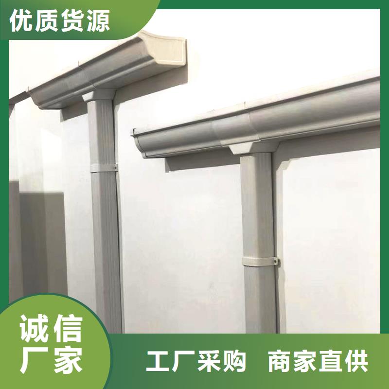 檐槽金属落水系统匠心制造