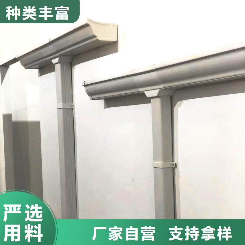  檐槽售后服务完善