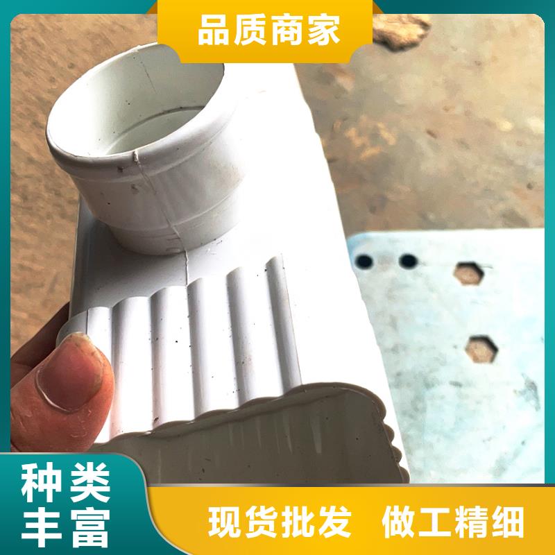 檐槽落水系統(tǒng)生產(chǎn)廠家