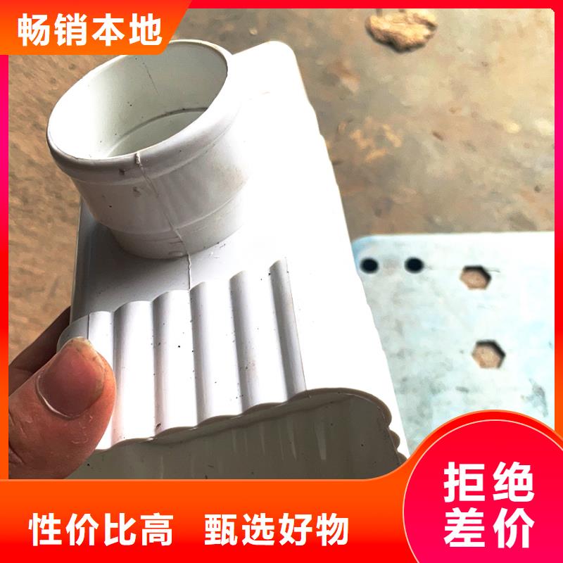 檐槽金属落水系统实力工厂