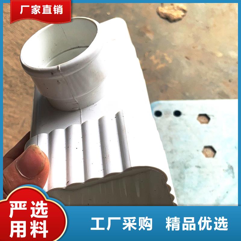 檐槽售后服務(wù)完善