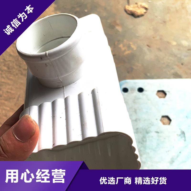 檐槽 鋁合金成品天溝品質(zhì)信得過