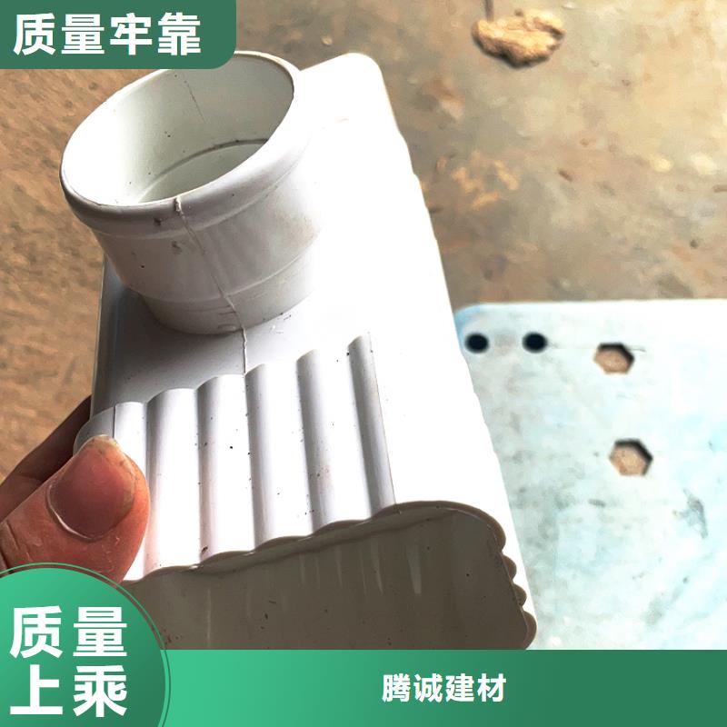 檐槽【PVC雨水管】質(zhì)檢合格發(fā)貨