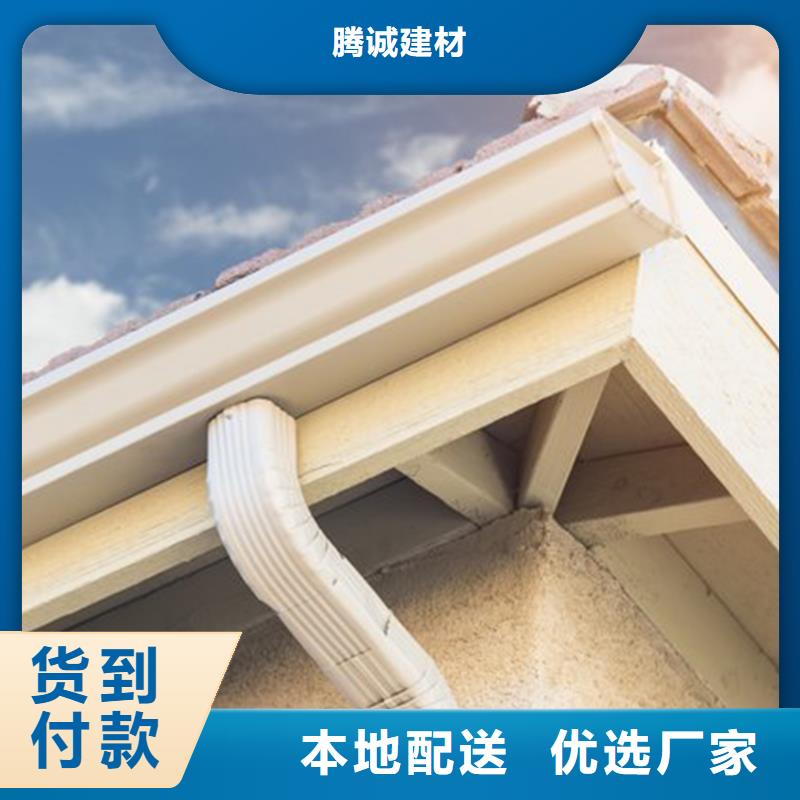  檐槽發(fā)貨及時(shí)