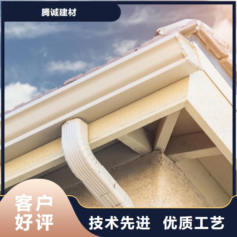  檐槽敢與同行比服務(wù)
