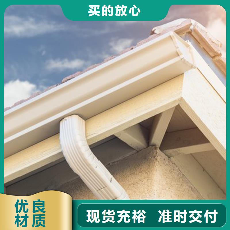 檐槽 成品天沟资质认证
