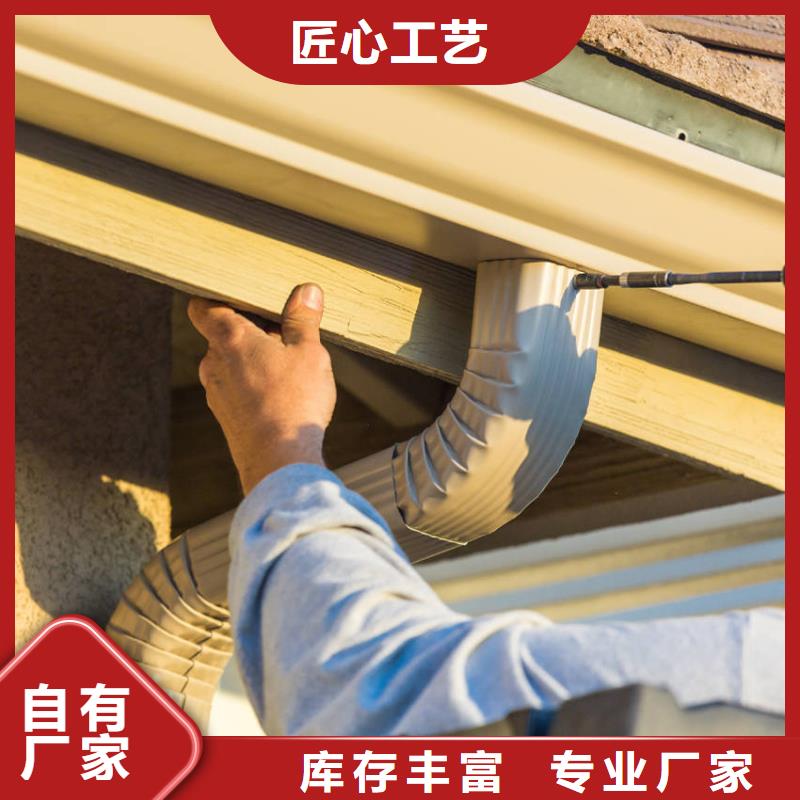 檐槽 雨水管現(xiàn)貨充裕