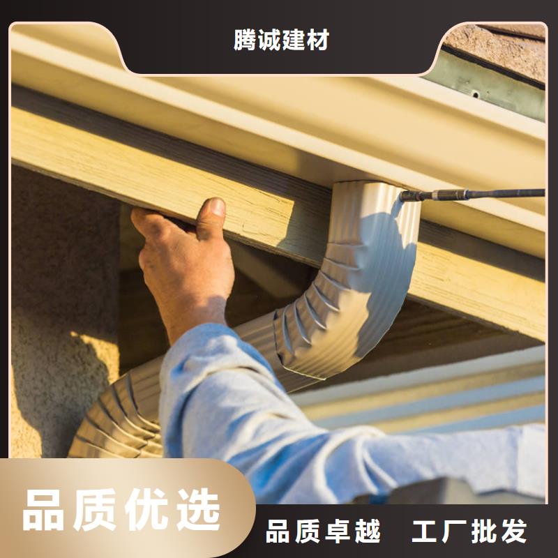  檐槽品牌企業(yè)