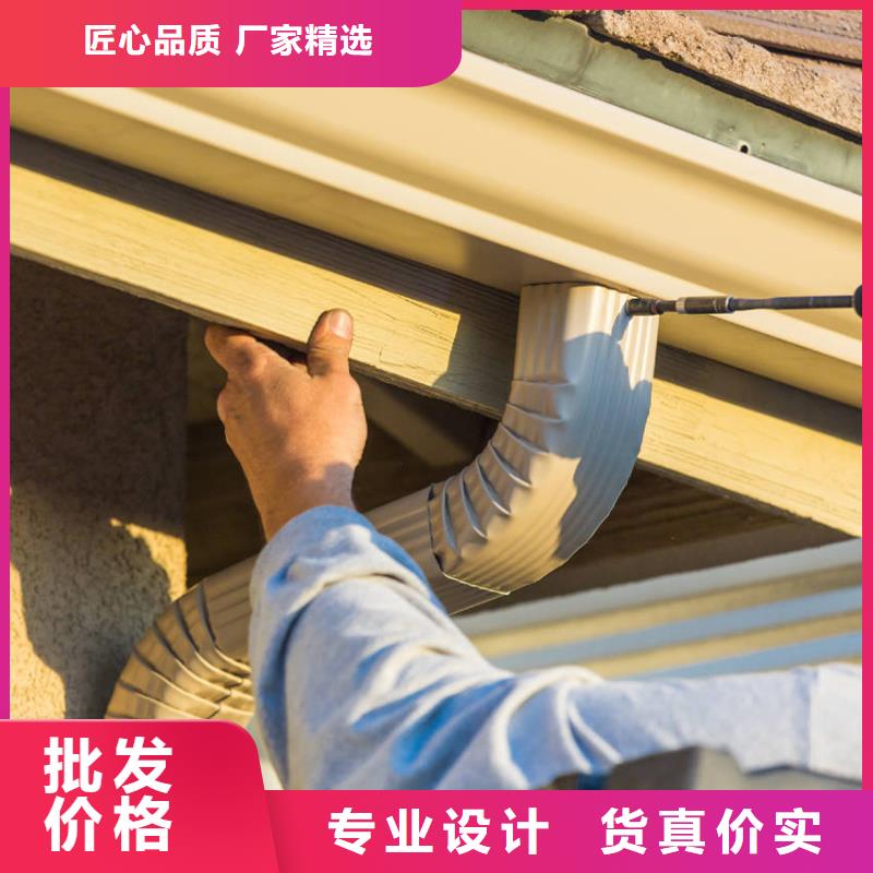 【檐槽_成品天溝價格地道】
