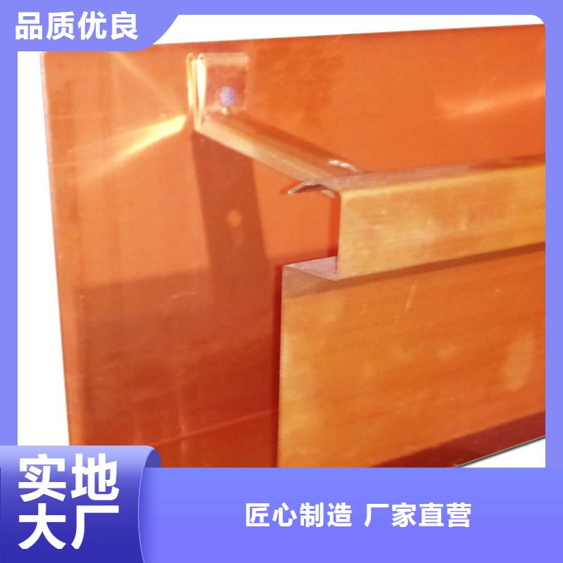  檐槽質(zhì)量優(yōu)選