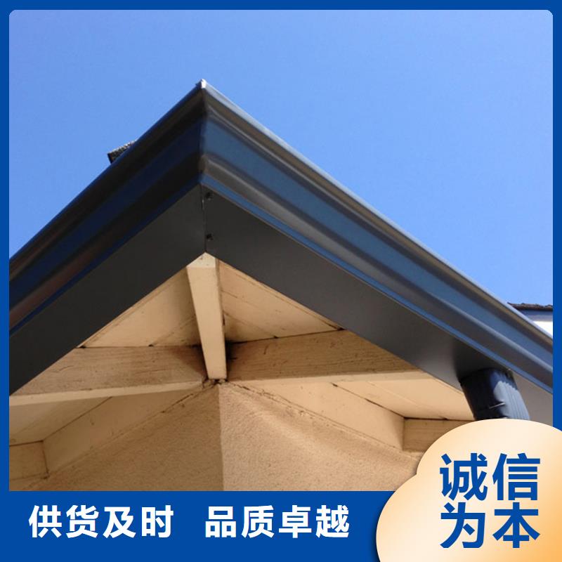 檐槽铝合金雨水管品质优选