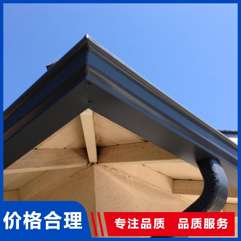 檐槽落水系統(tǒng)品質(zhì)服務(wù)