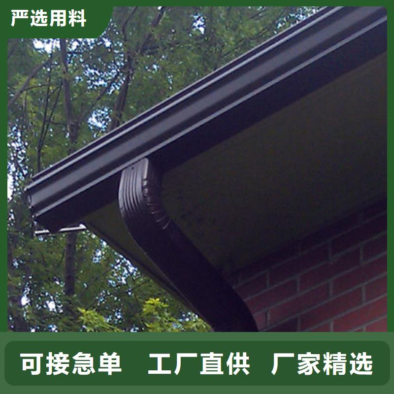 檐槽雨水管實(shí)拍展現(xiàn)