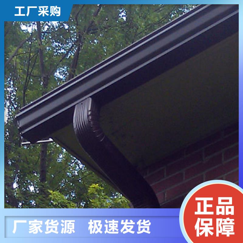 檐槽雨水管好貨有保障