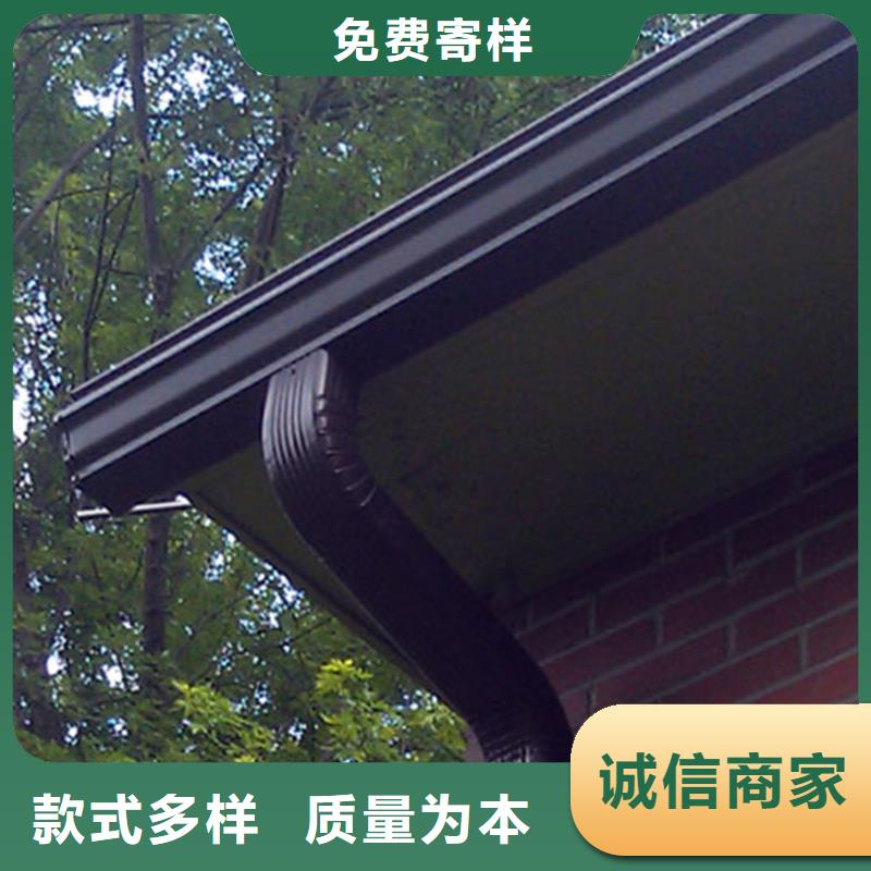 【檐槽】_方形雨水管現(xiàn)貨交易