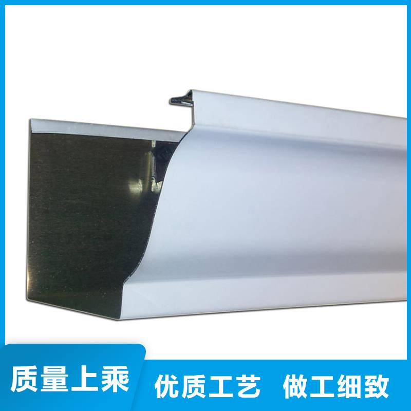 檐槽,雨水管量少也做